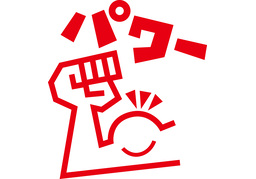 brim overのイラスト